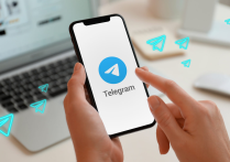 Telegram 登录以及更改语言、两步验证、Passcode 等教程